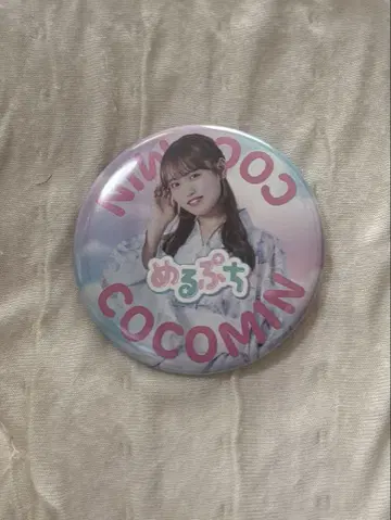 멜푸치 코코민 캔뱃지