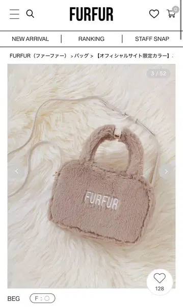 [ FURFUR ] 에코 퍼 스퀘어 보스턴 백 (한정 컬러)