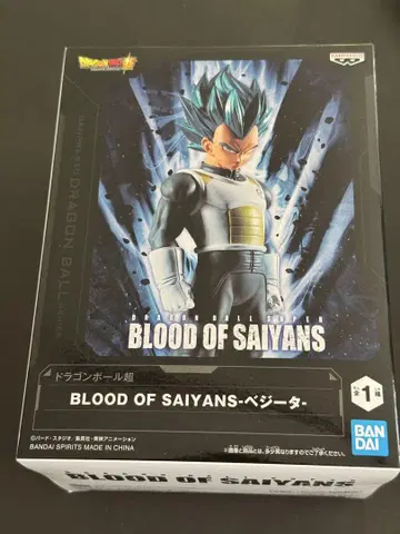 드래곤볼 초 BLOOD OF SAIYANS-베지터-
