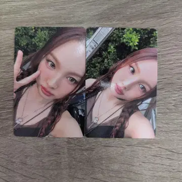 TWICE 나연 트레이딩 카드