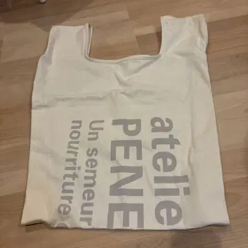 아틀리에 PENELOPE 토트백 화이트 x 그레이