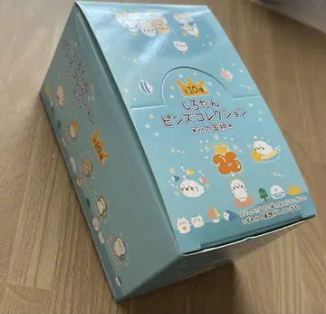 시로탄 핀즈 컬렉션 컴프 10개 전부 세트
