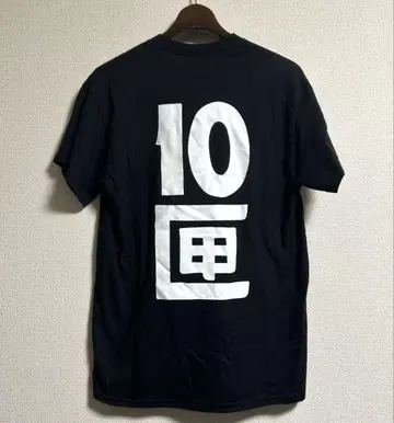 10 TENBOX 텐박스 TEAM TEE 로고t셔츠