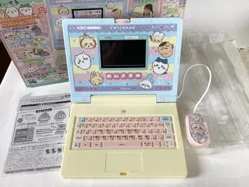 치이카와 (먼작귀) 학습 컴퓨터