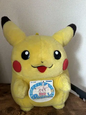 초기 등신대 피카츄 봉제 인형 tomy