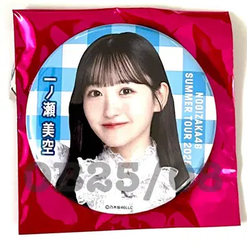 노기자카46 캔뱃지 이치노세 미쿠 한여름의 전국 투어 랜덤