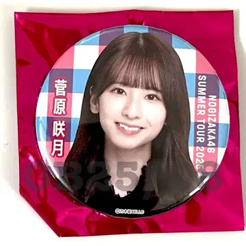 노기자카46 캔뱃지 스가와라 사츠키 한여름의 전국 투어 랜덤