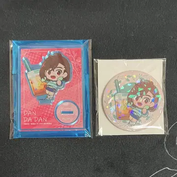 [ 익명 배송 ] 단단단 블루블루 허벅지 세트