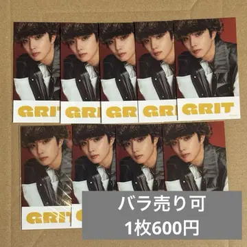 BE:FIRST GRIT JUNON 스티커 세트