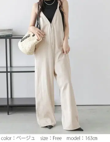 멜빵바지