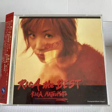 마츠모토 리카 / RICA the BEST