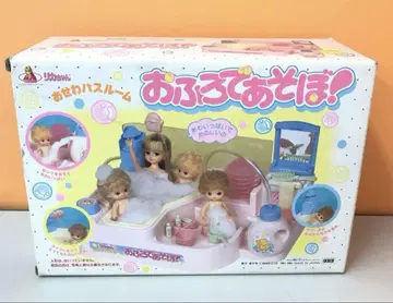 레트로 리카짱 오세와바스룸 오후로데아소보 타카라