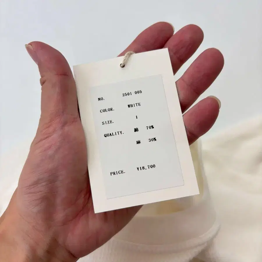 8번째 상품 이미지