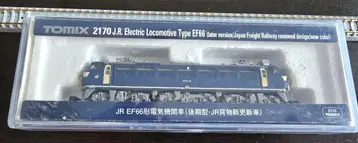 TOMIX 2170 EF66형 전기 기관차 (후기형 JR 화물 신갱신차)