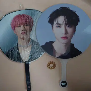 ATEEZ 성화 부채