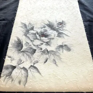 히게츠무기 나고야 오비 B