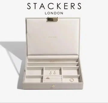 STACKERS Classic 쥬얼리 박스 토프 그레이지