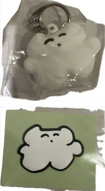카네코 아야노 푹푹 씰 키링 묶음 판매