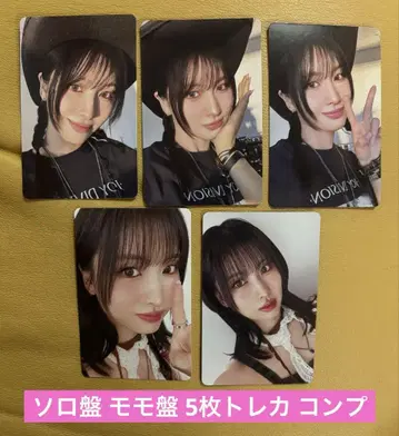 TWICE ENEMY 모모 트레이딩 카드 컴프 MOMO반