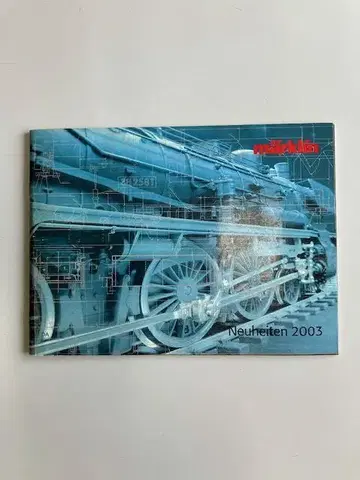 메르클린 카탈로그 (종합) 2003년판