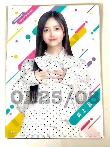 노기자카46 클리어 파일 이노우에 나기 한여름 전국 투어 랜덤