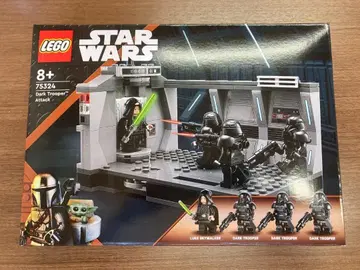 LEGO Star Wars 75324 다크 트루퍼 어택