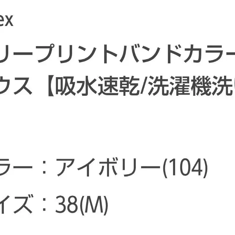 11번째 상품 이미지