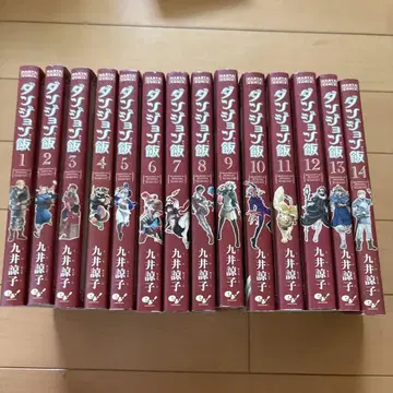 던전밥 전권