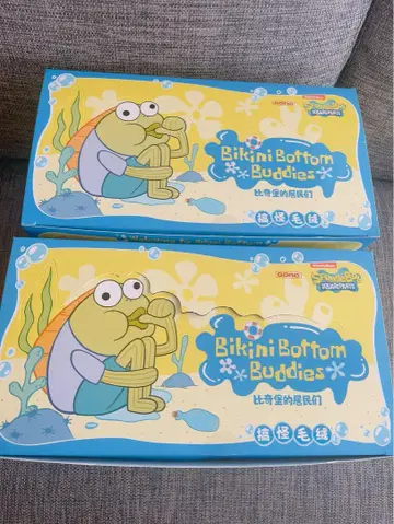 팝마트 SpongeBob Bikini Bottom Buddies
