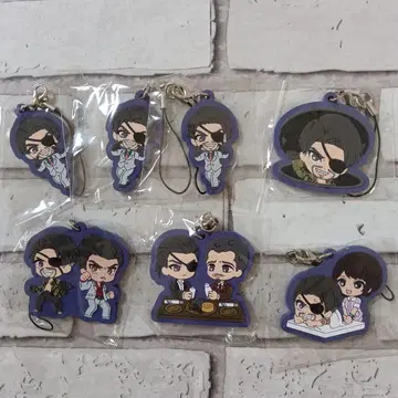 용과 같이 러버 스트랩 마지마 컬렉션