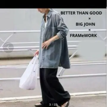 미사용 새상품 BIG JOHN x FRAMeWORK 빅 데님 셔츠