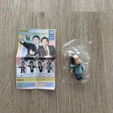 코미디언 피규어 미개봉 다이앤 가챠 키시 다이스케