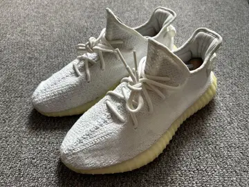 yeezy boost 350 v2 이지 부스트