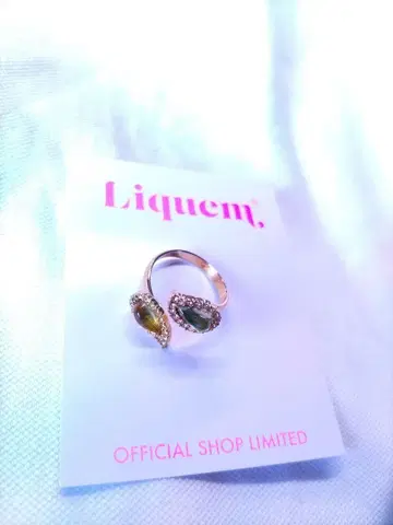 liquem 시즐링 리큐엠