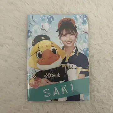 판매원 카드 사키