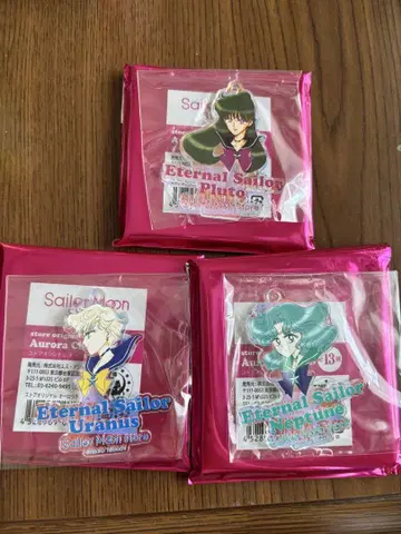 세일러문 오로라 참 스토어 오리지널