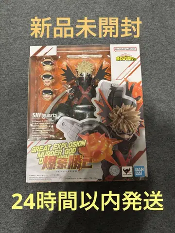 나의 히어로 아카데미아 S.H.Figuarts 바쿠고 카츠키 피규어