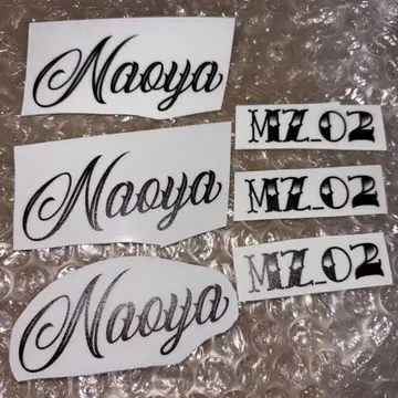 MAZZEL 타투 씰 NAOYA 나오야