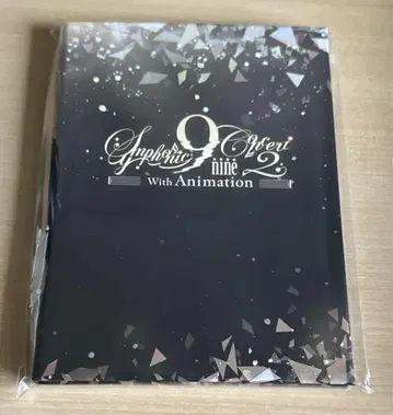 9-nine-Symphonic Concert2 with Animation