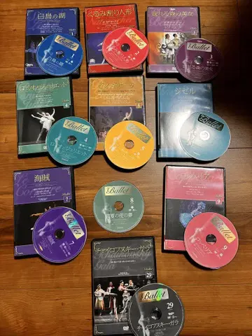 발레 컬렉션 DVD 10개 세트