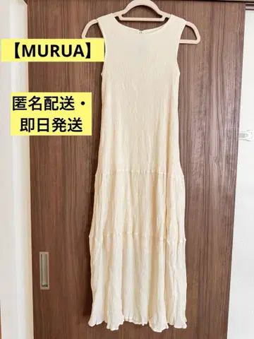 [ 익명 당일 발송 ] MURUA 원피스