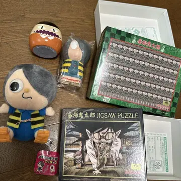 게게게의 키타로 묶음 판매 익명 배송