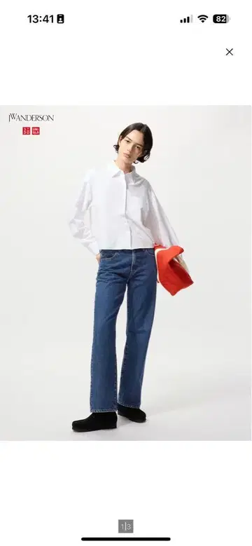 유니클로 JW 스트레이트 청바지 우먼 25