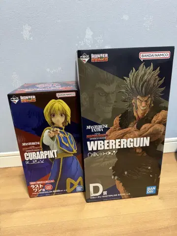 HUNTER x HUNTER 피규어 세트 크라피카 우보긴