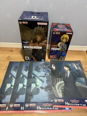 HUNTER x HUNTER 피규어 세트 크라피카 우보긴