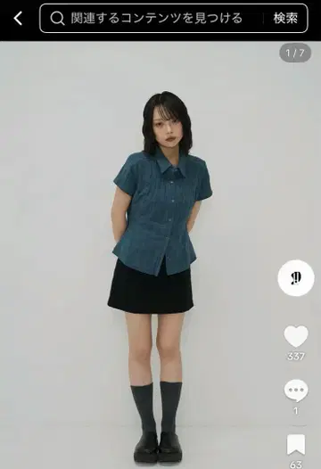 enewd 니나 버튼 슬리브 체크 셔츠