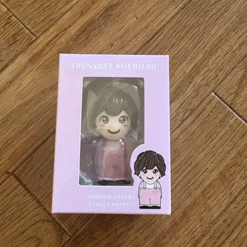 나니와단시 미치에다 슌스케 손가락 인형