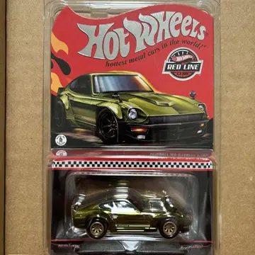 핫휠 RLC DATSUN 240 Z