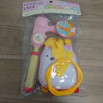 스미코구라시 탱크 물총 시로쿠마