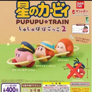 별의 커비 스크런치 스크런치 놀이 ~푸푸푸 기차~ 2 가챠가챠